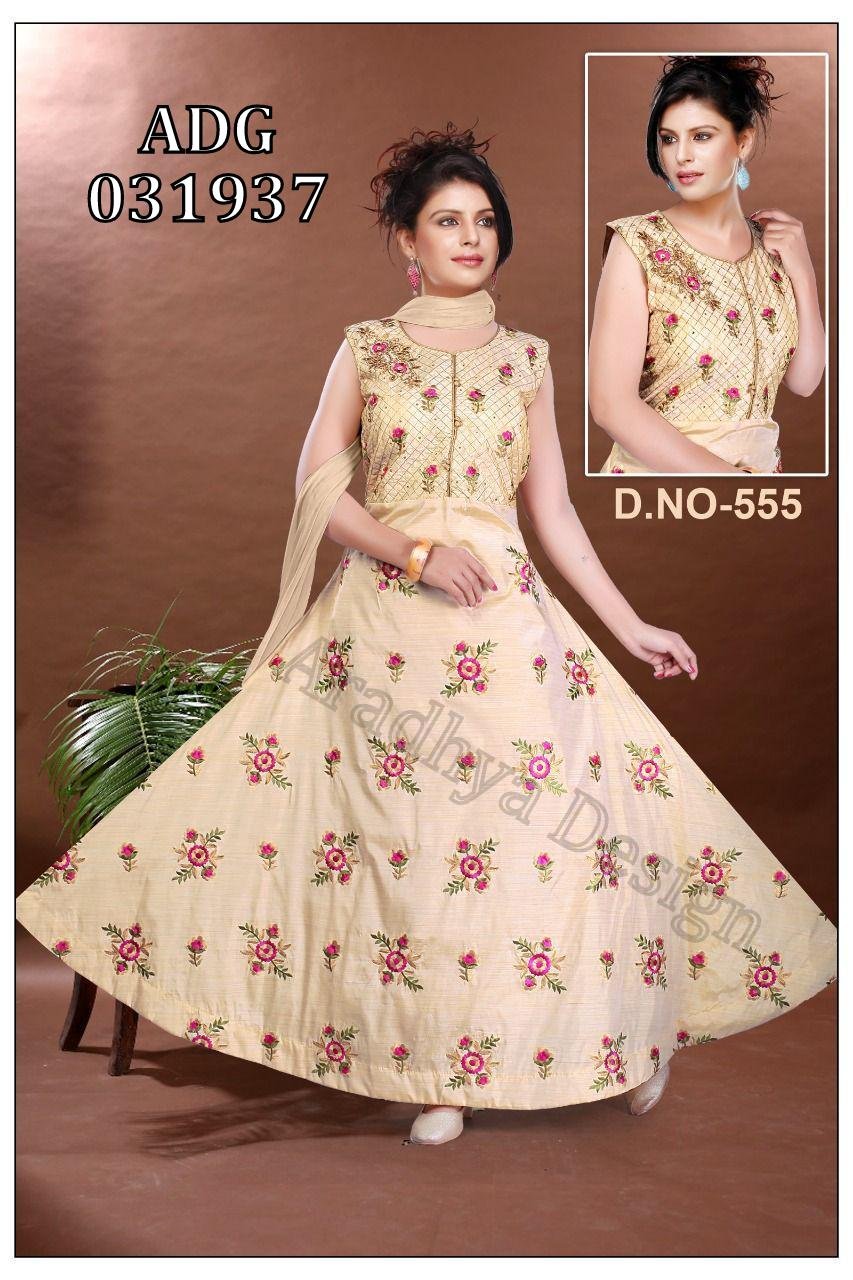 redymed choli
