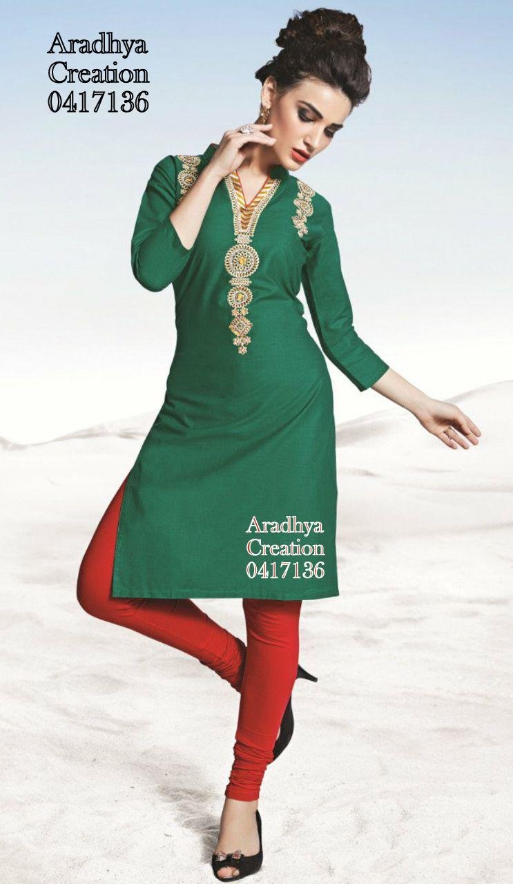 kurti neck