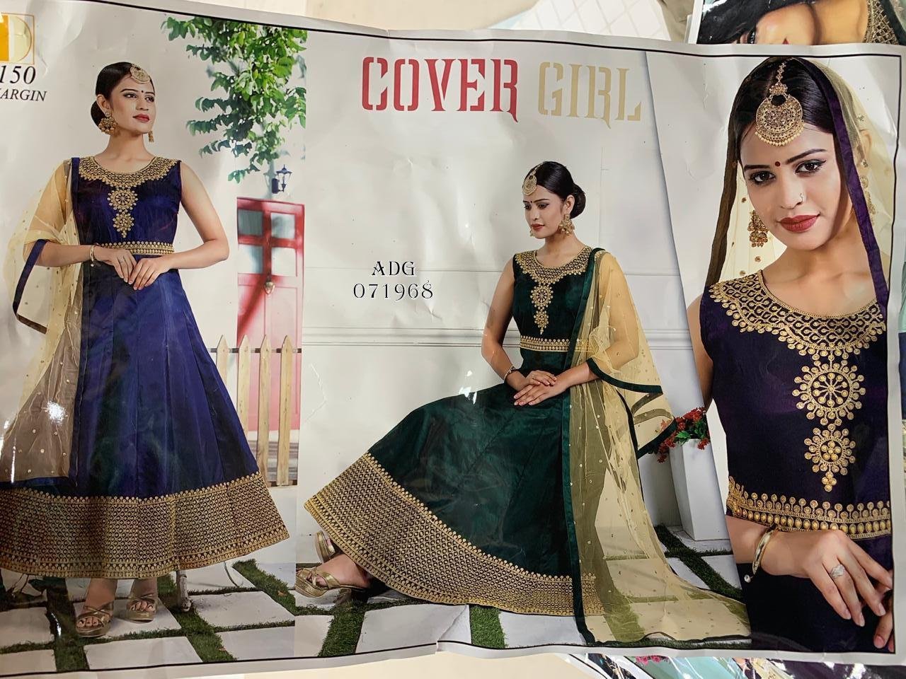 redymed choli