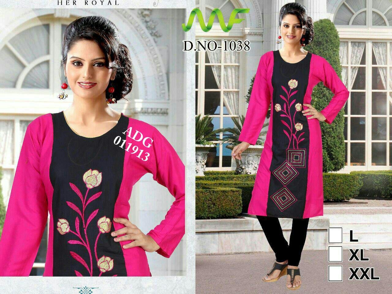 fencu kurti