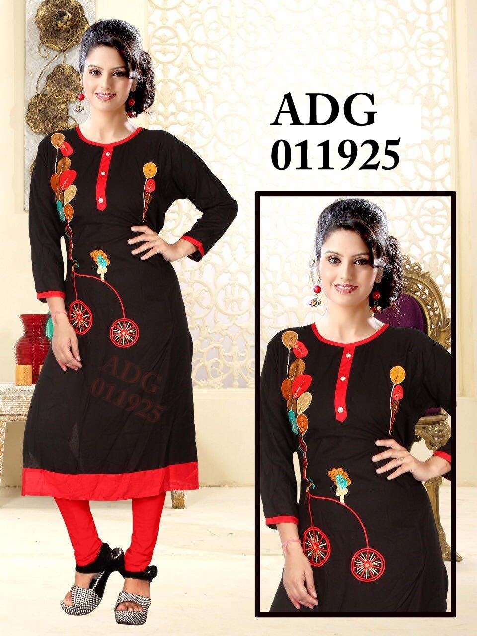 fancy kurti