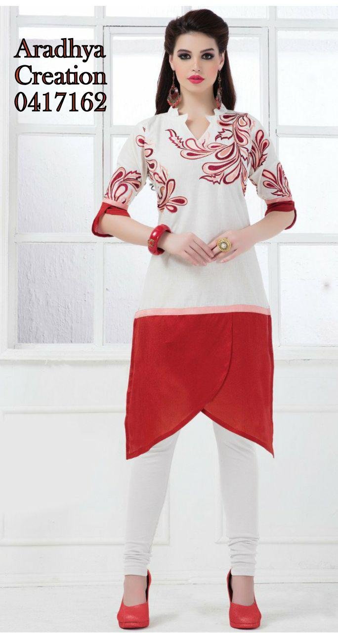 kurti
