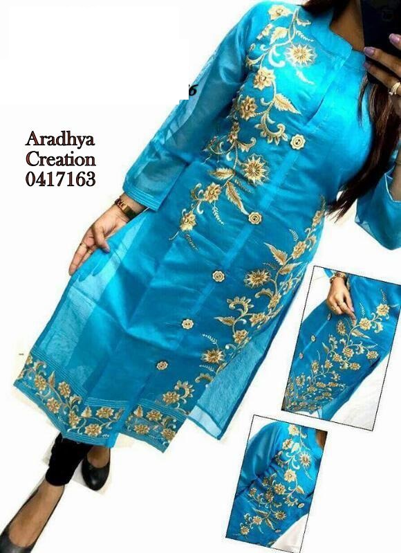kurti