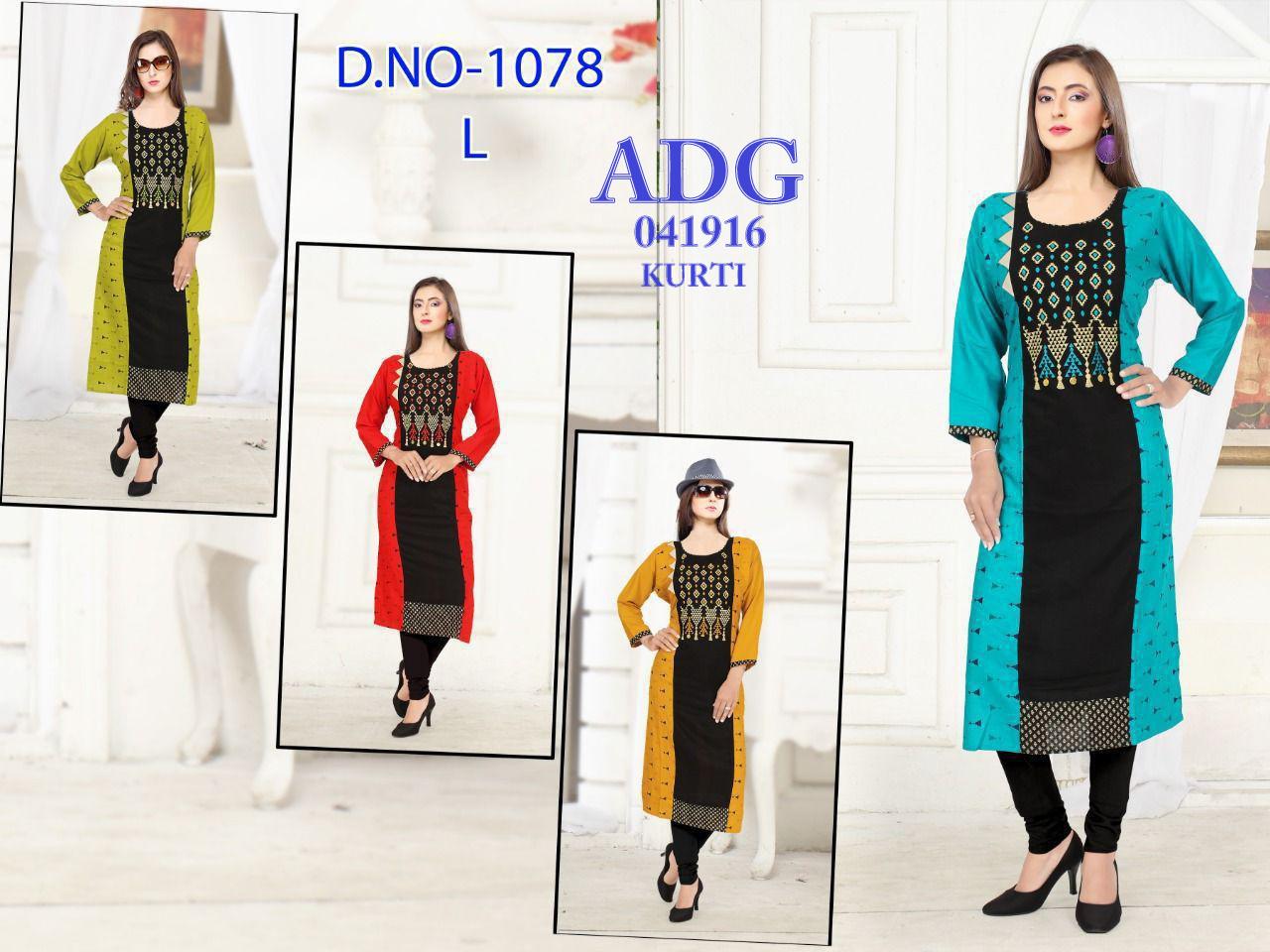 fancy kurti