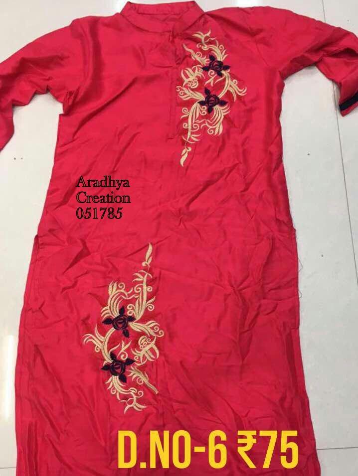 kurti