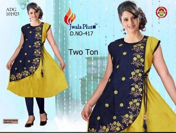 fancy kurti