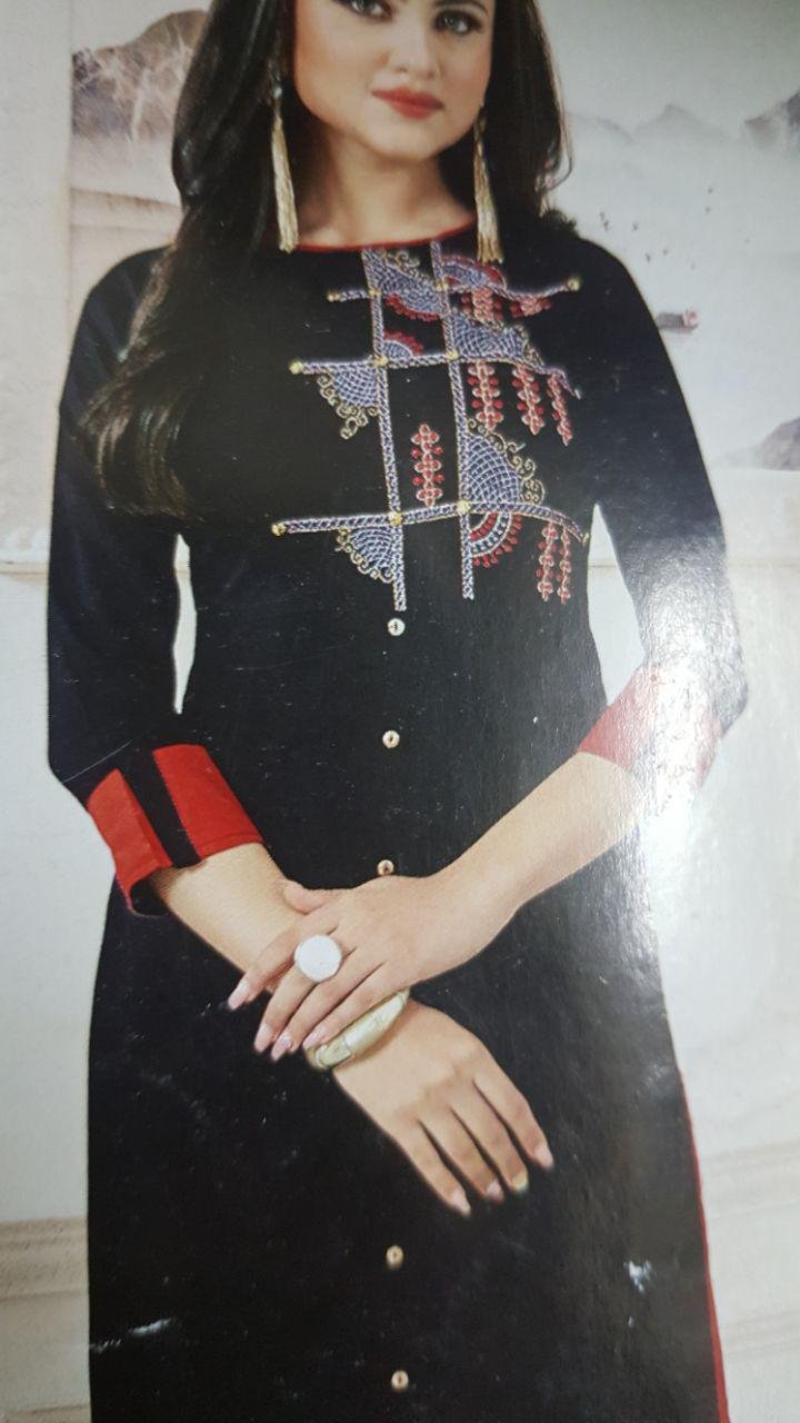 fancy kuti