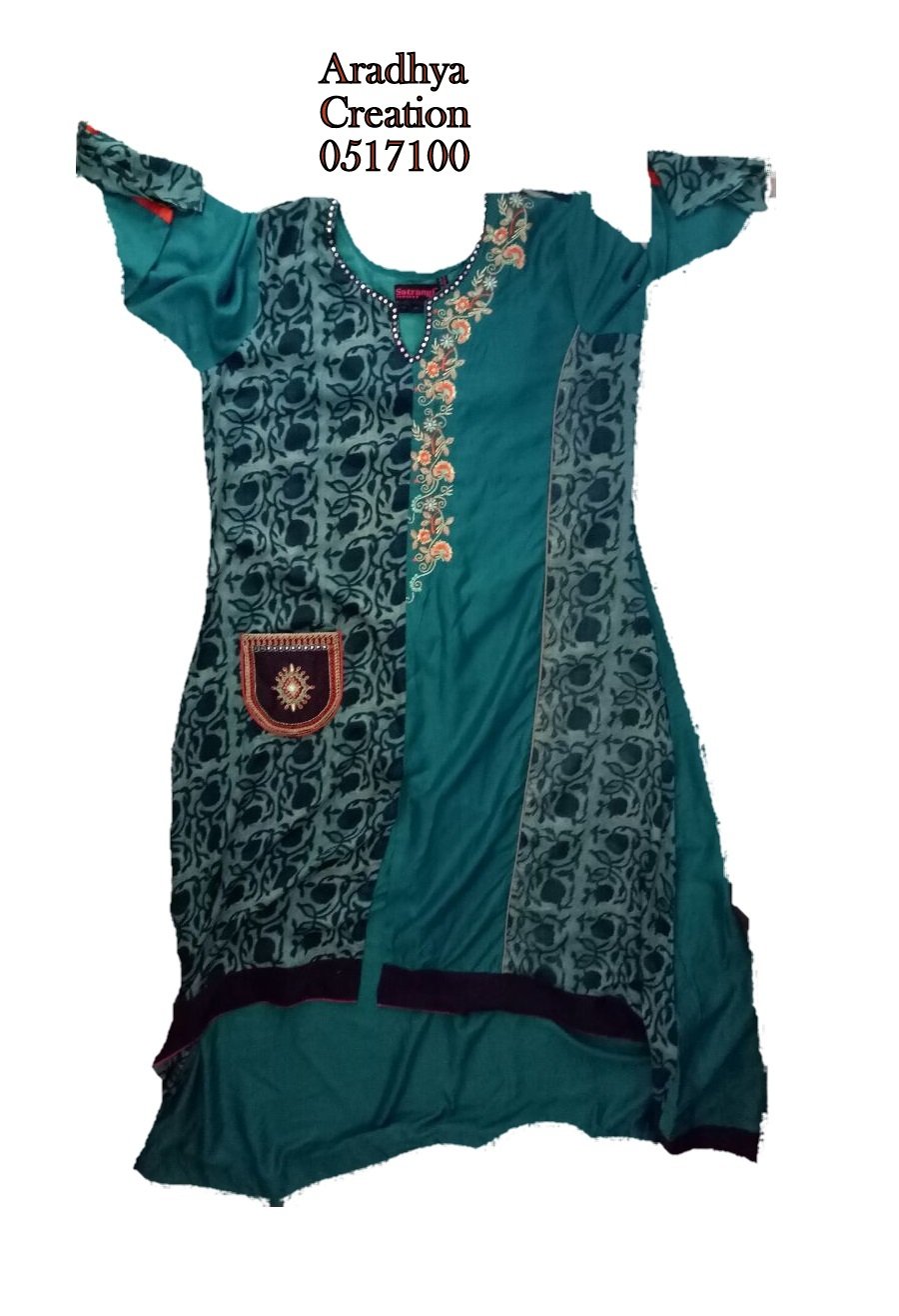 kurti