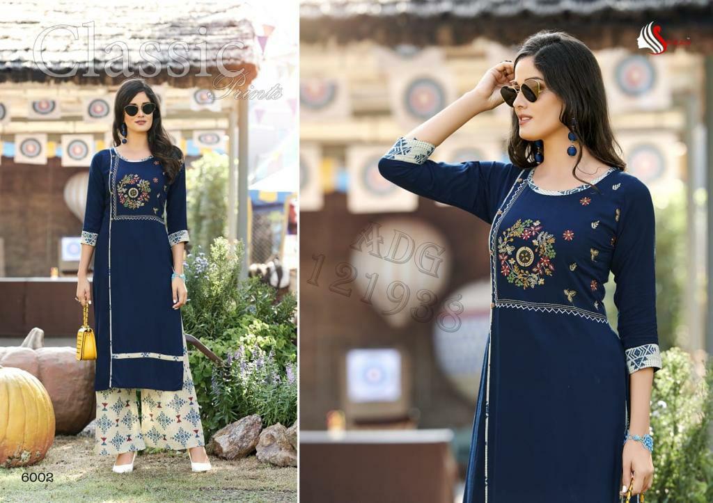 fancy kurti