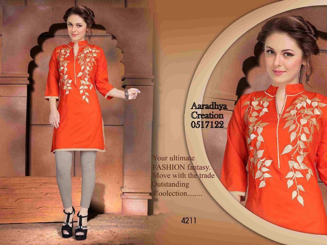 kurti