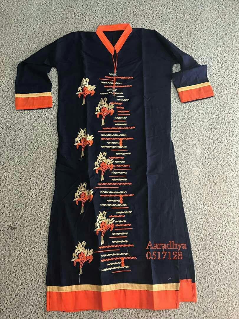 kurti