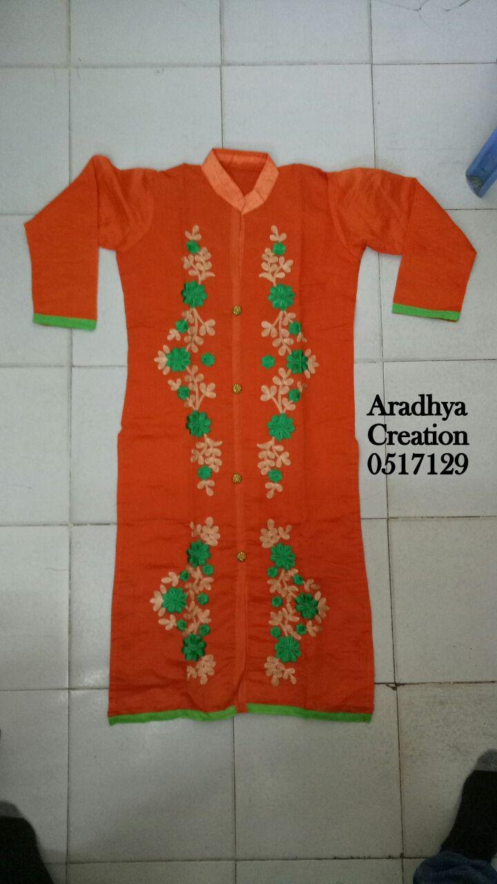 kurti