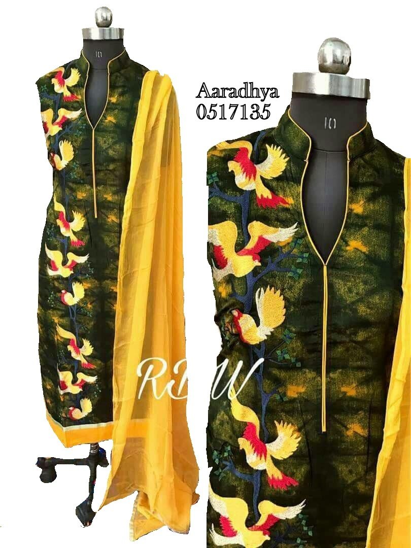 kurti