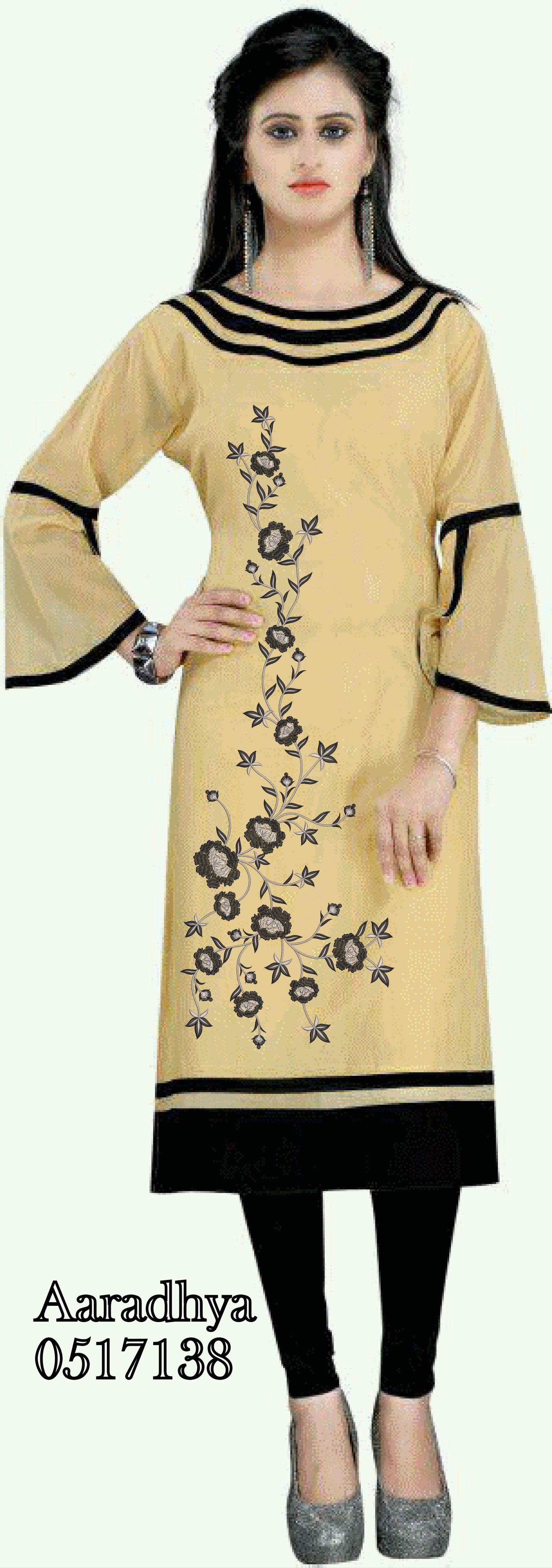 kurti