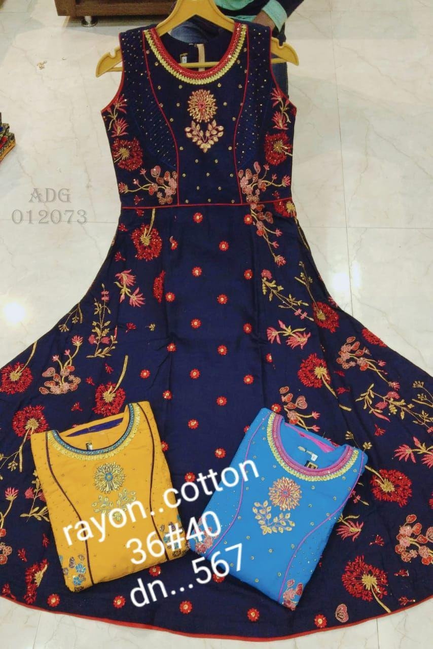 redymed choli