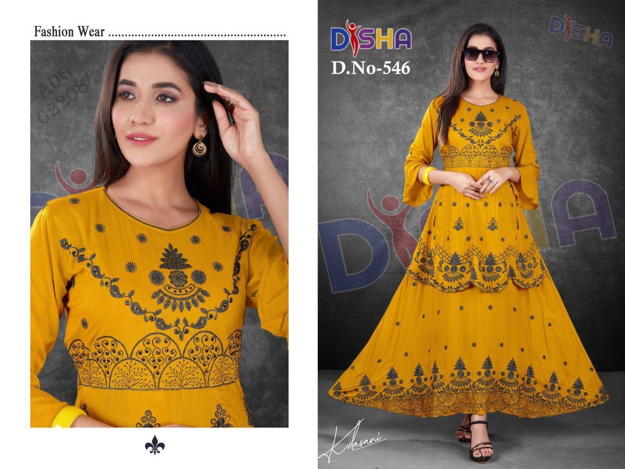 redymed choli