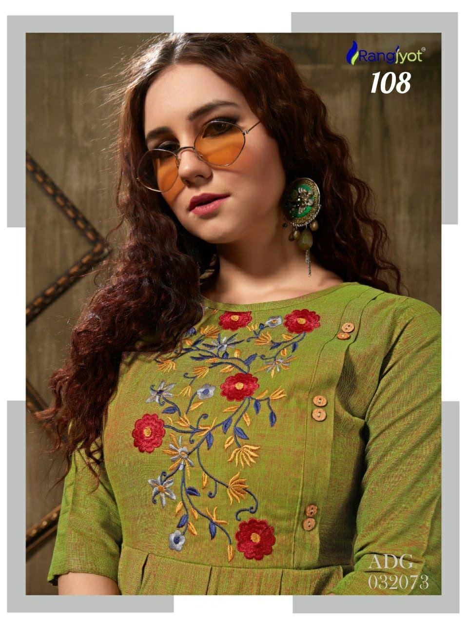 fancy kurti
