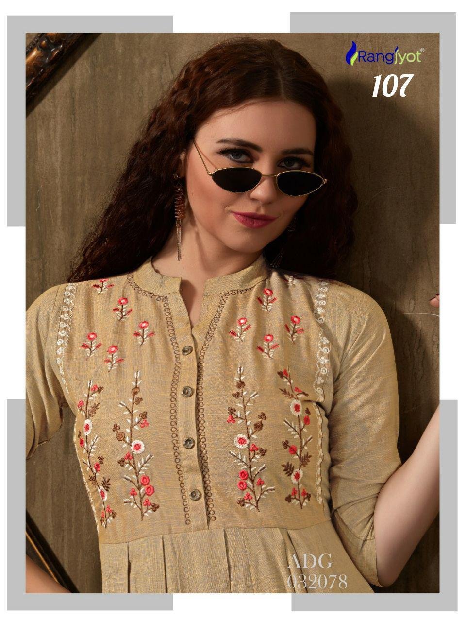 fancy kurti