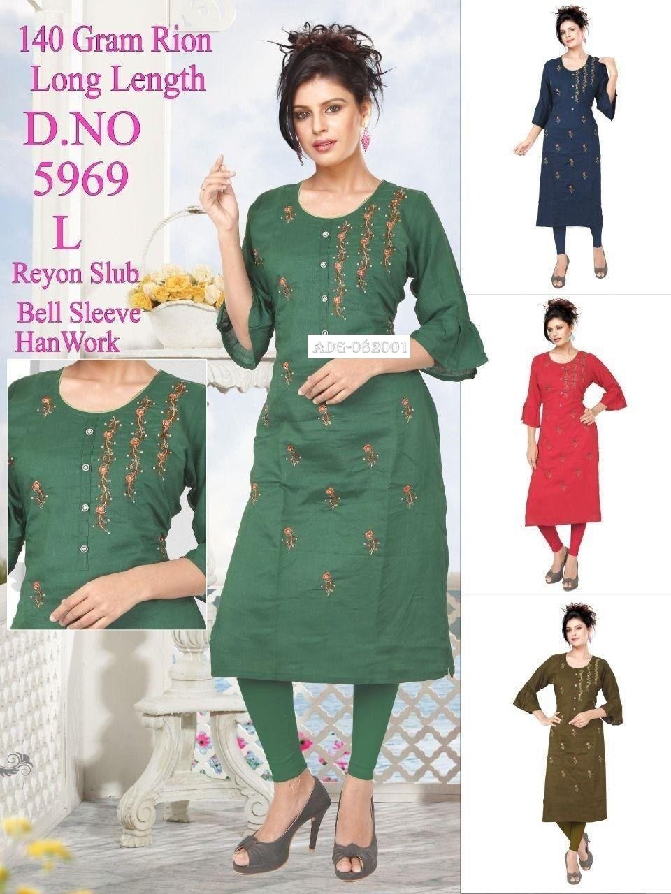 fancy kurti
