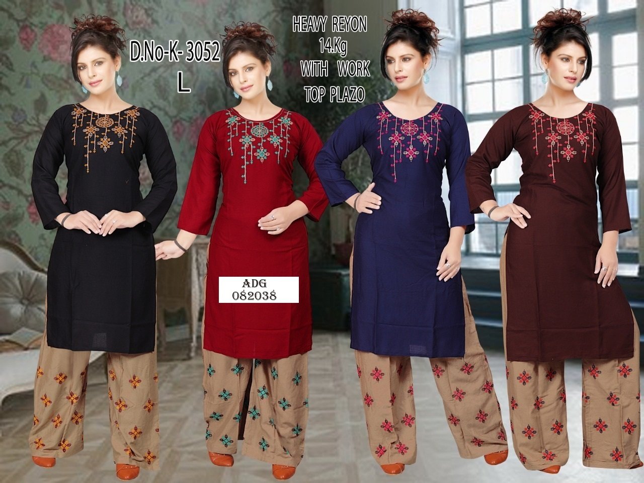 fancy kurti