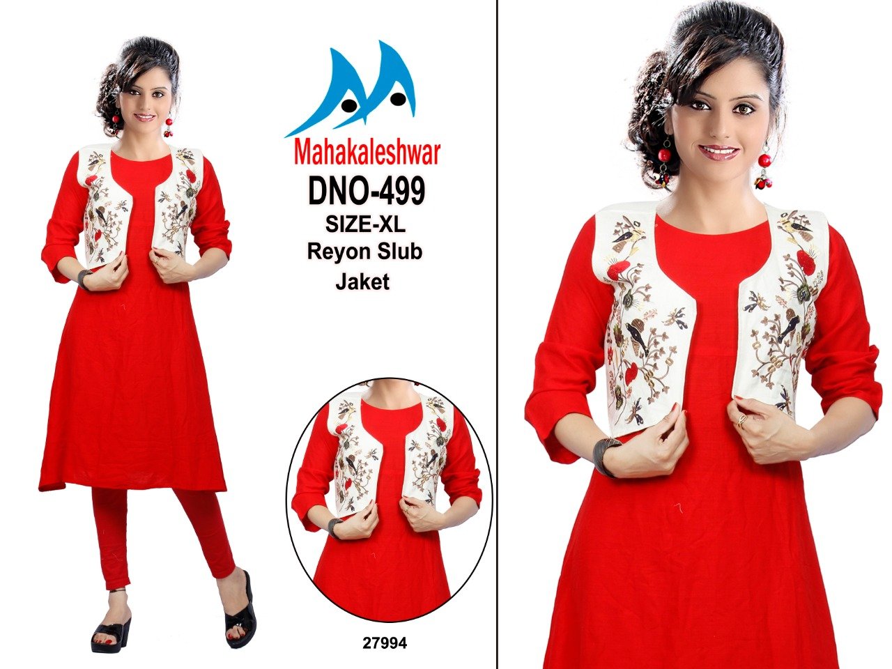 fancy kurti