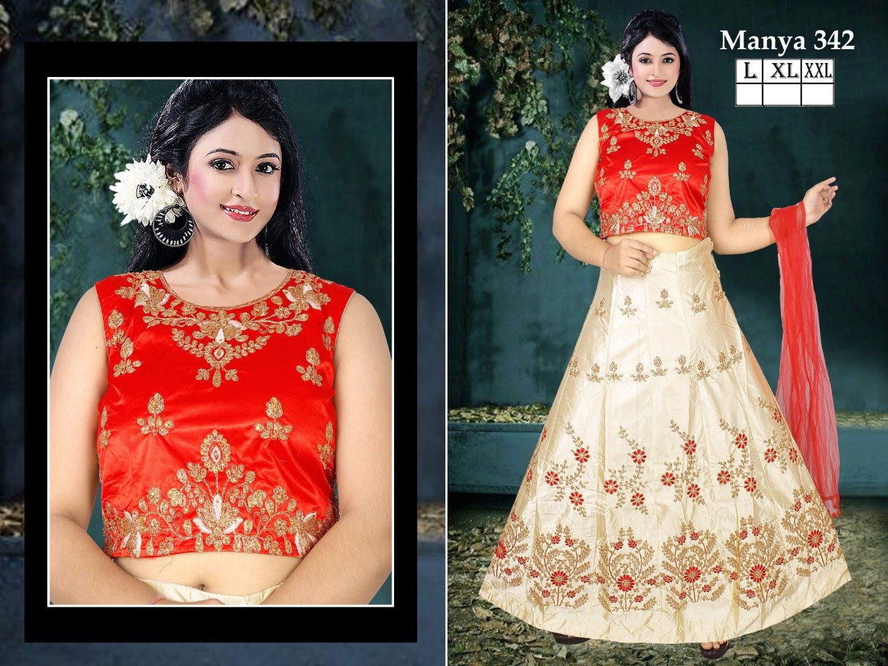 cording choli