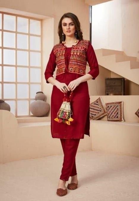 koti kurti