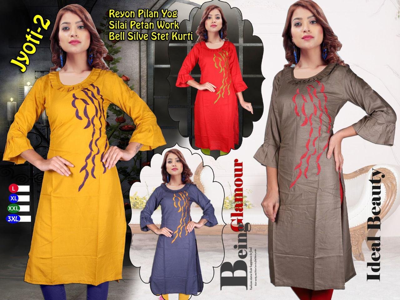 fancy kurti