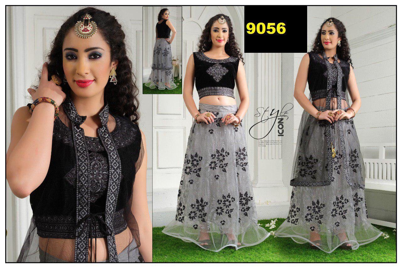 readymade dress