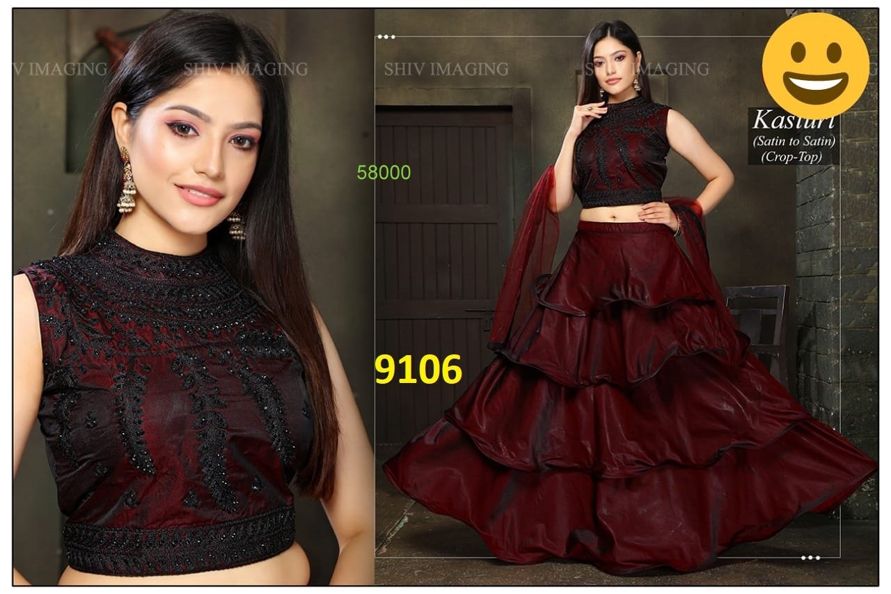 readymade dress