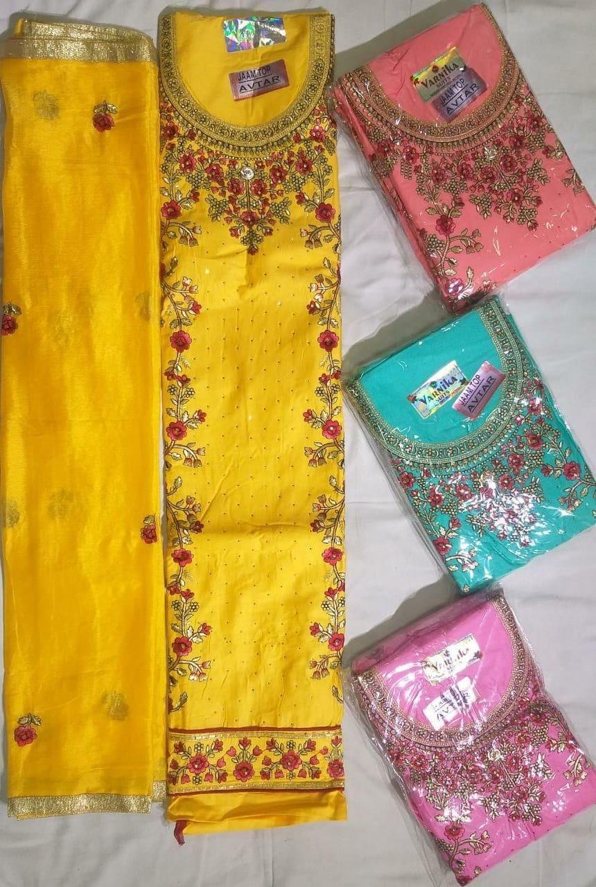 neck top panel