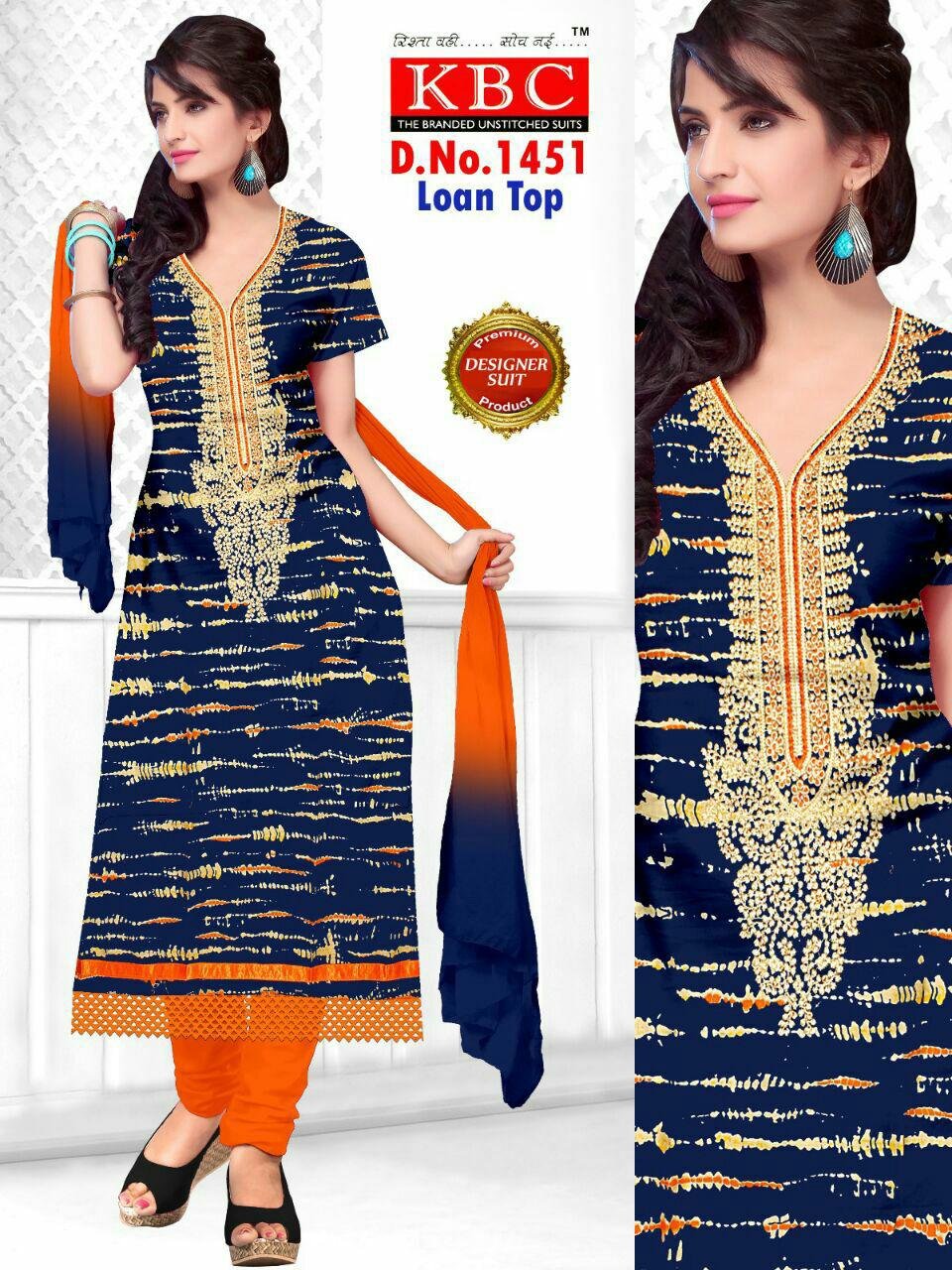 fancy kurti neck