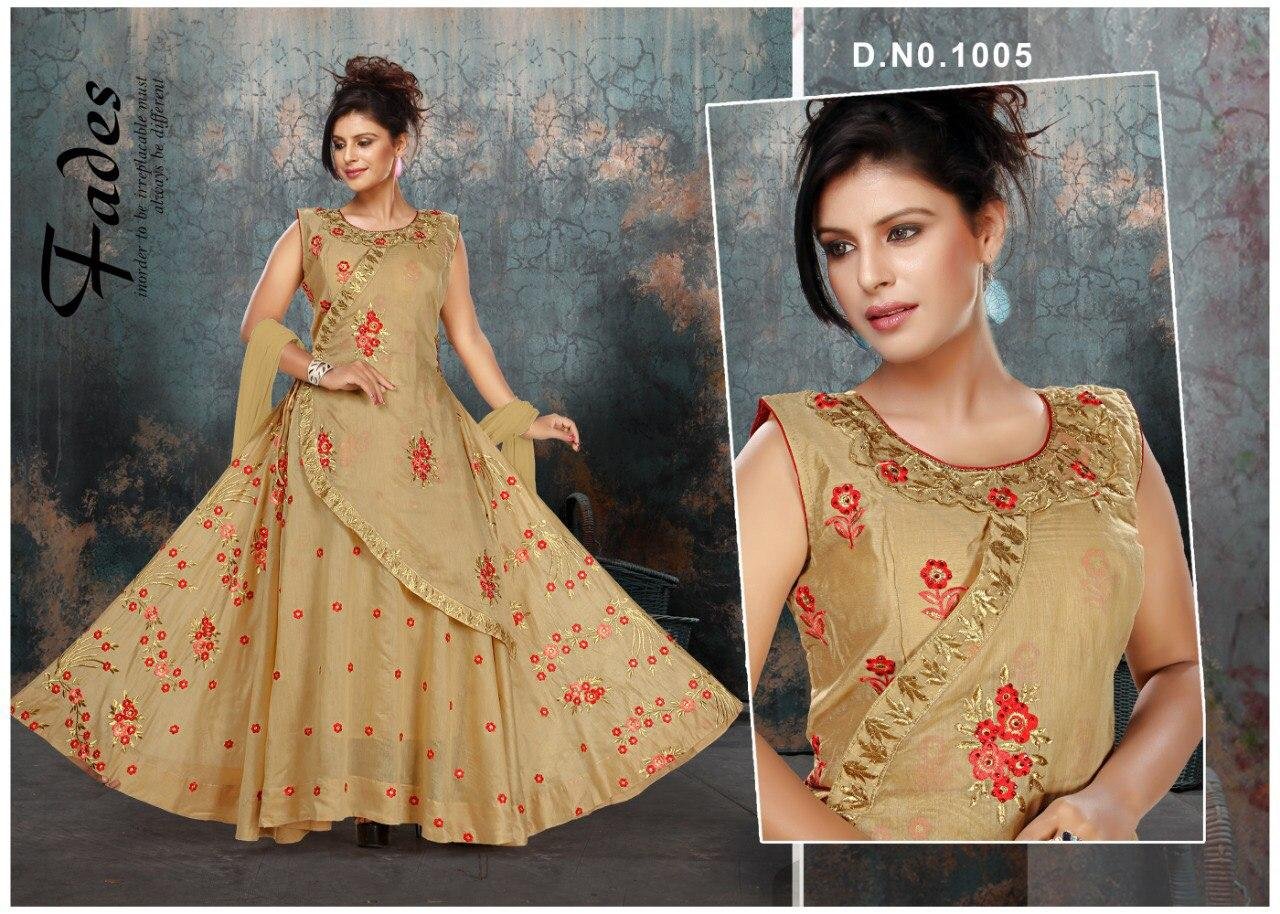 readymade dress