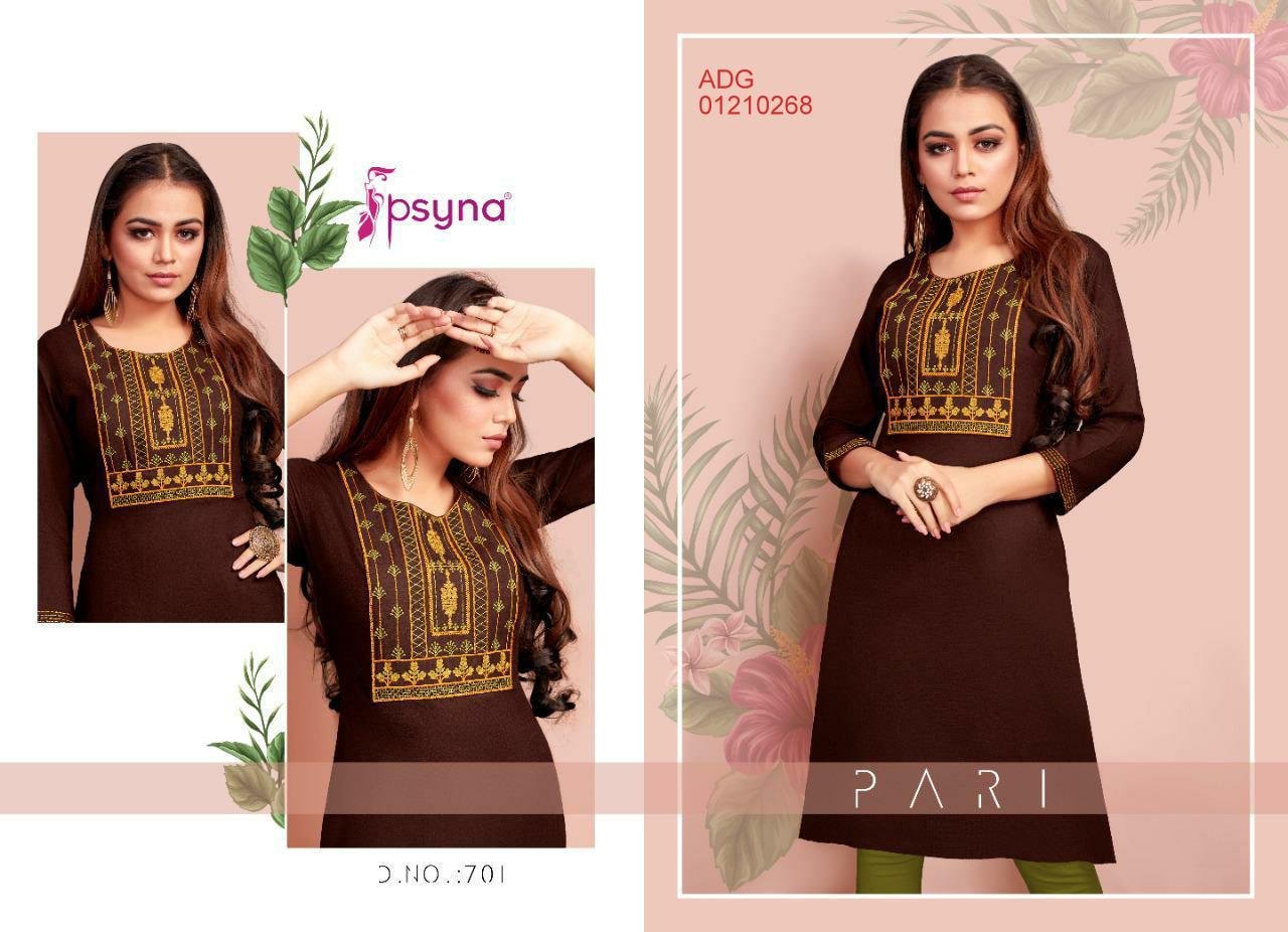 tabal kurti kurti