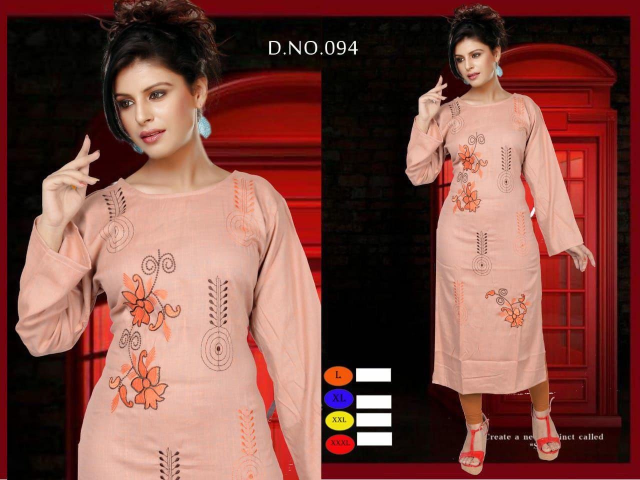 kurti