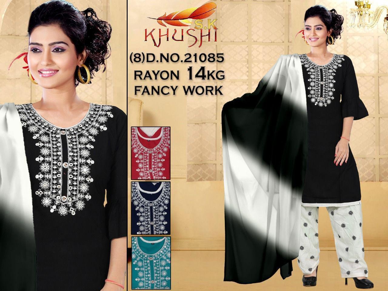 kurti