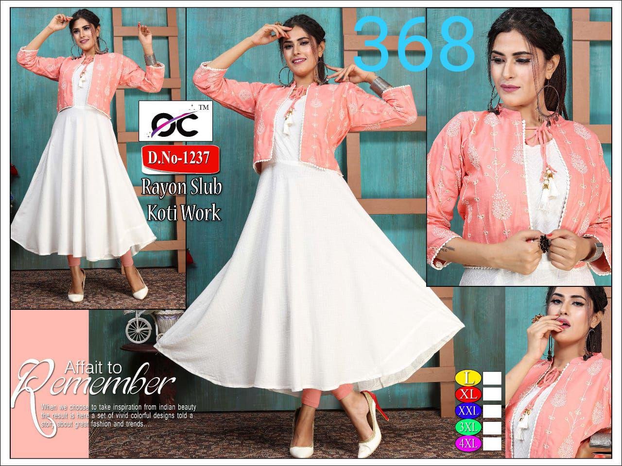 koti kurti work