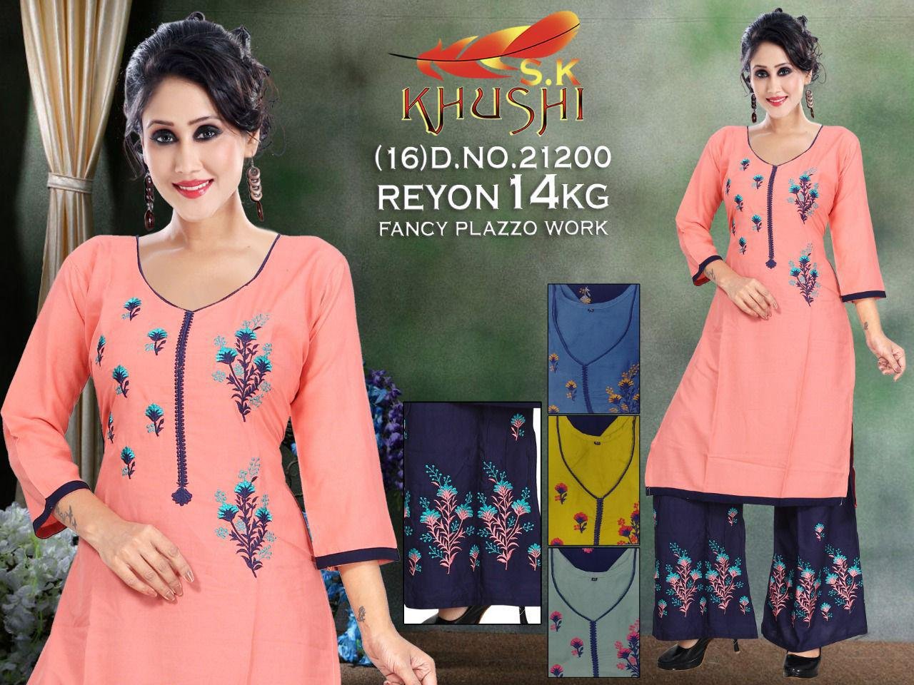 fancy kurti & plazo