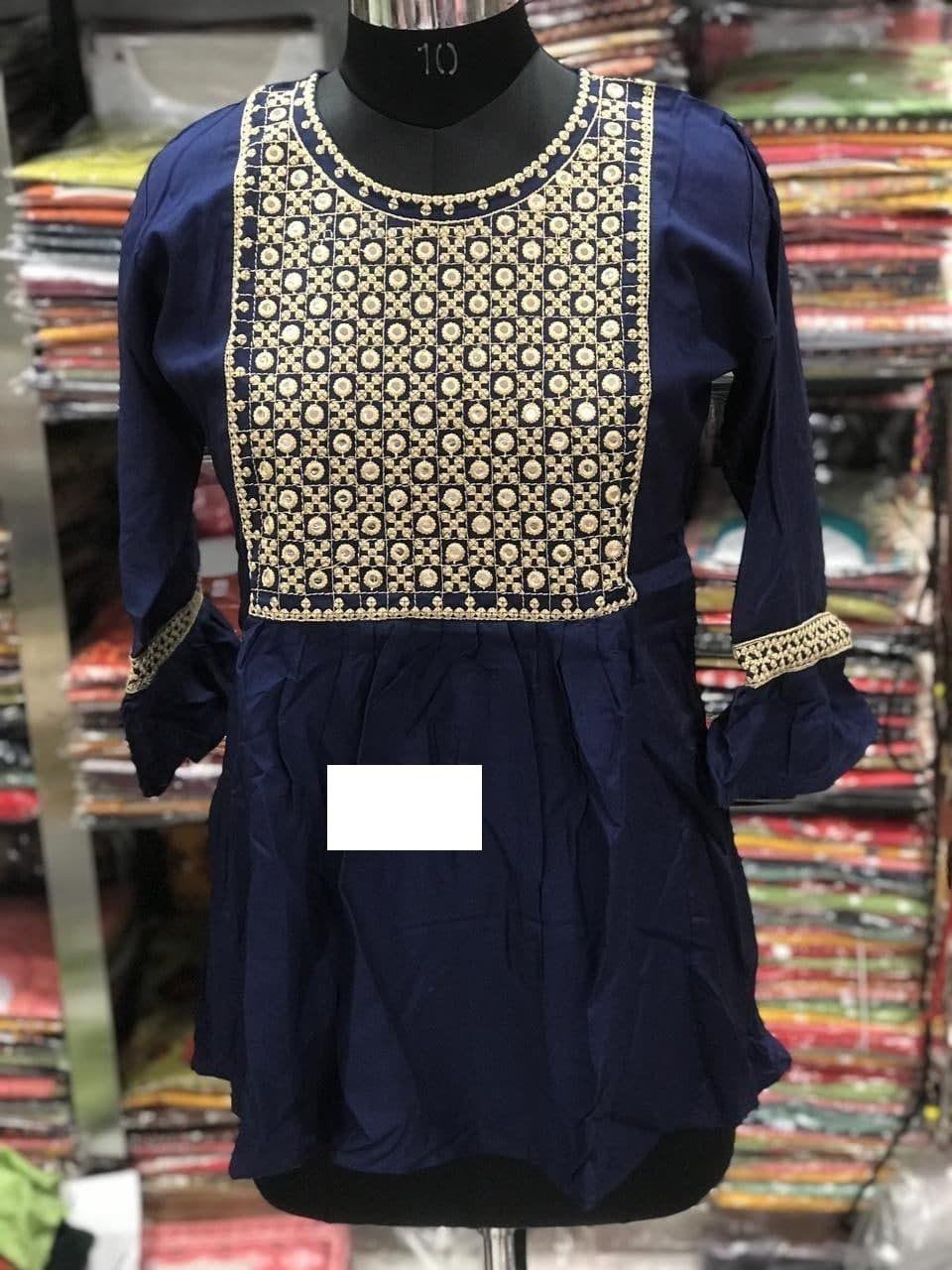 kurti