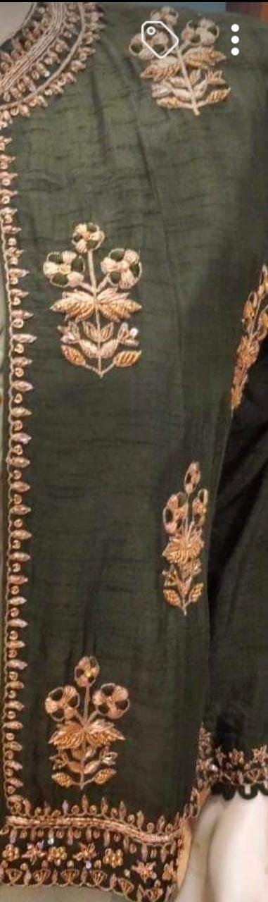 cording koti