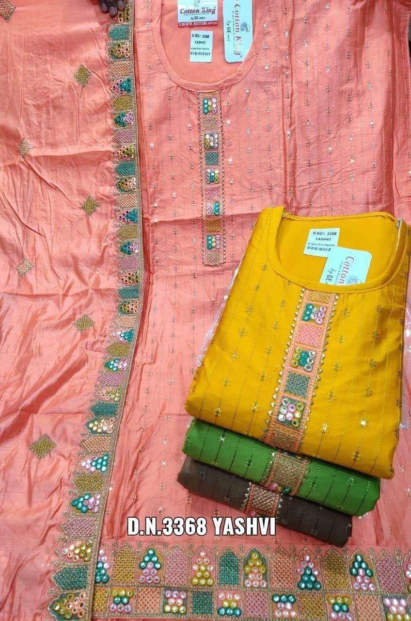 daman top & dupatta