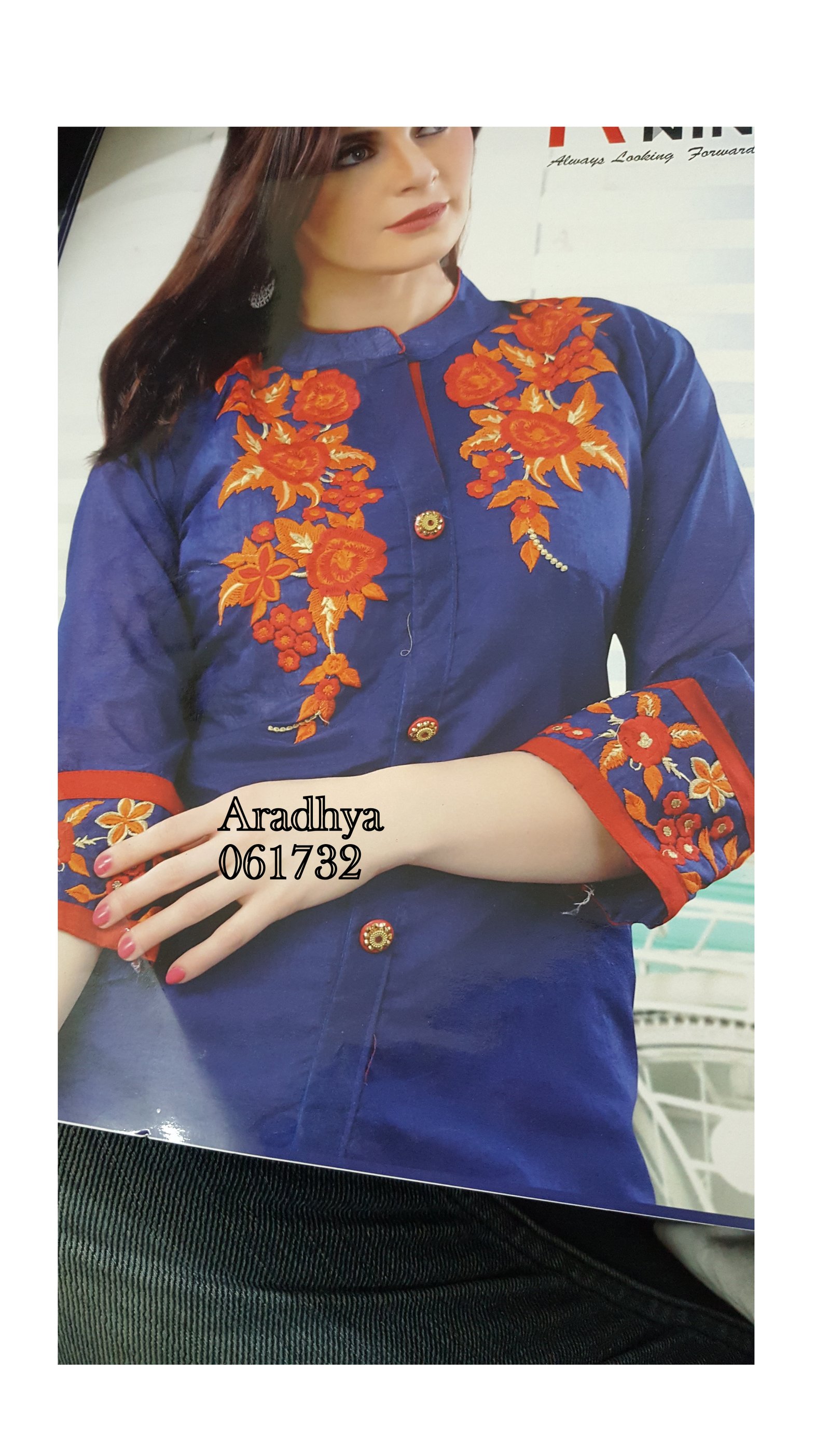 kurti