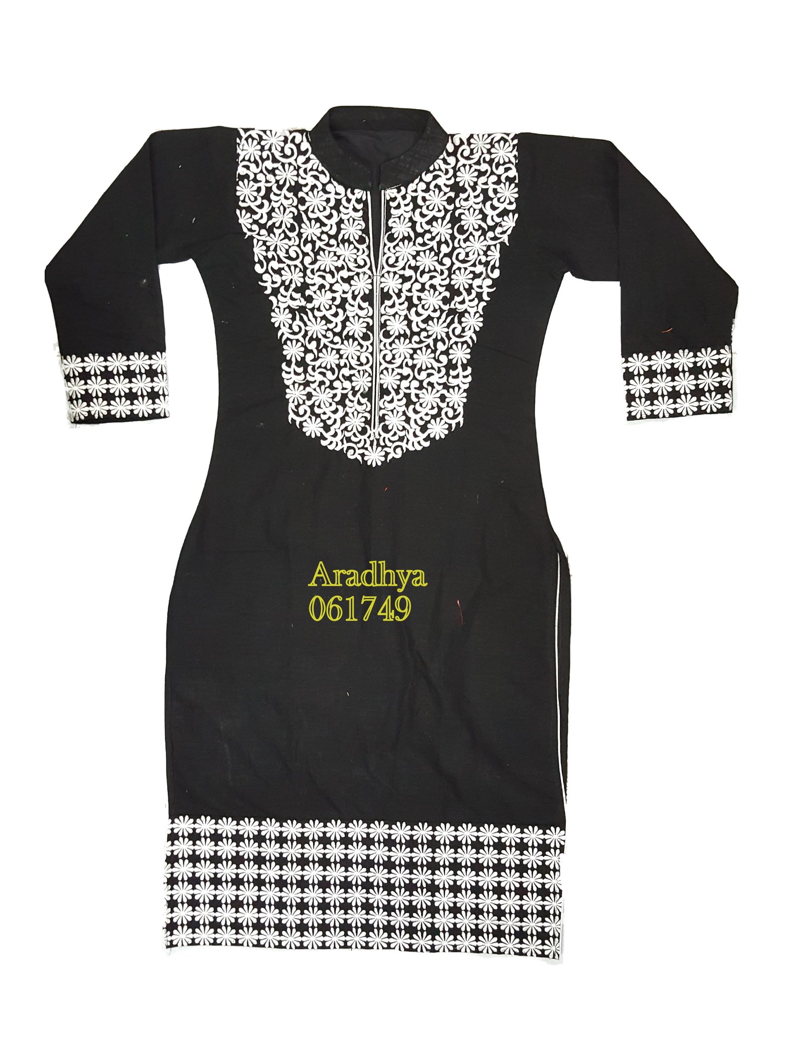 kurti