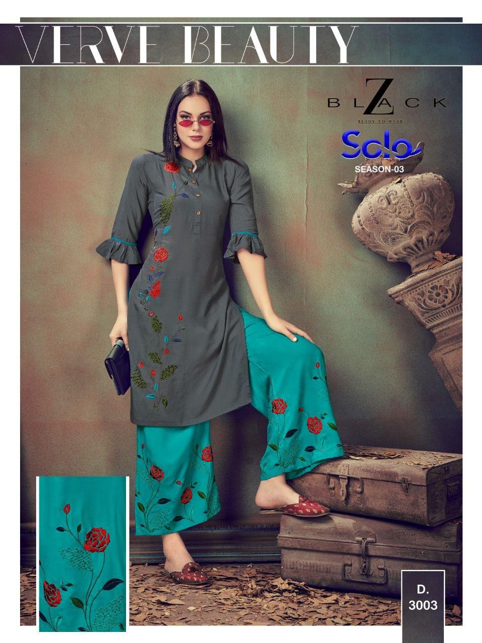 fancy kurti & plazo