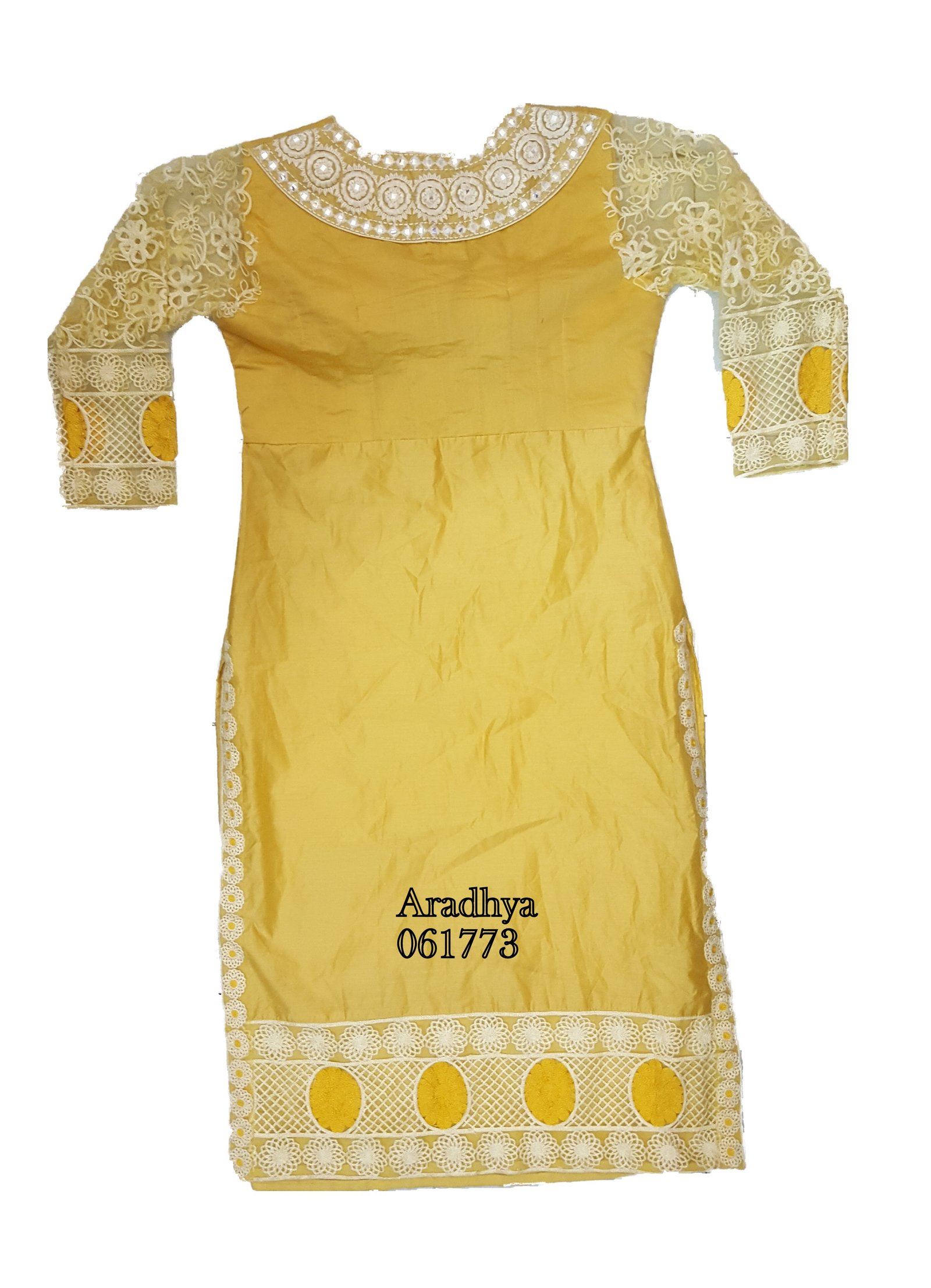 kurti