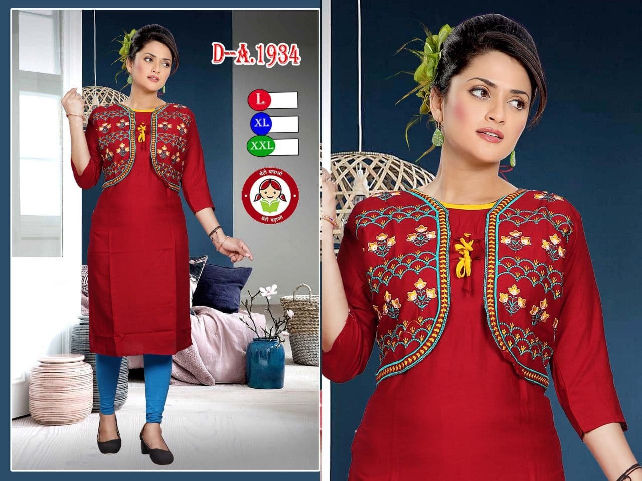 fancy kurti