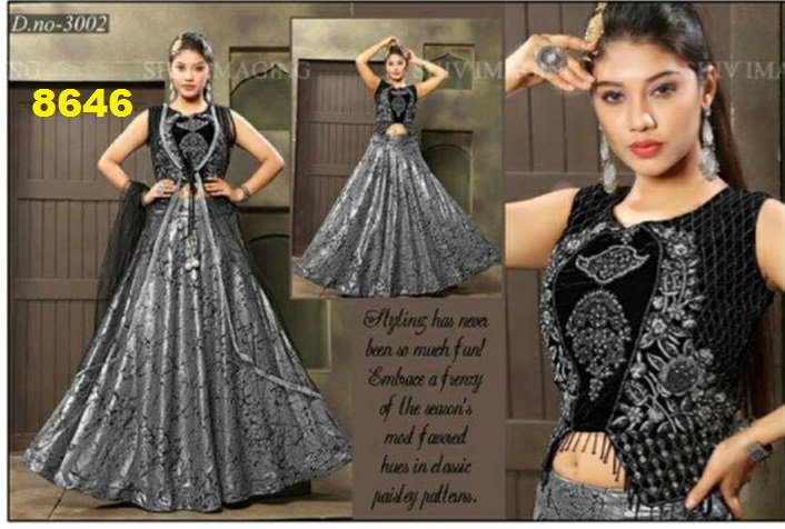 cording redymade design