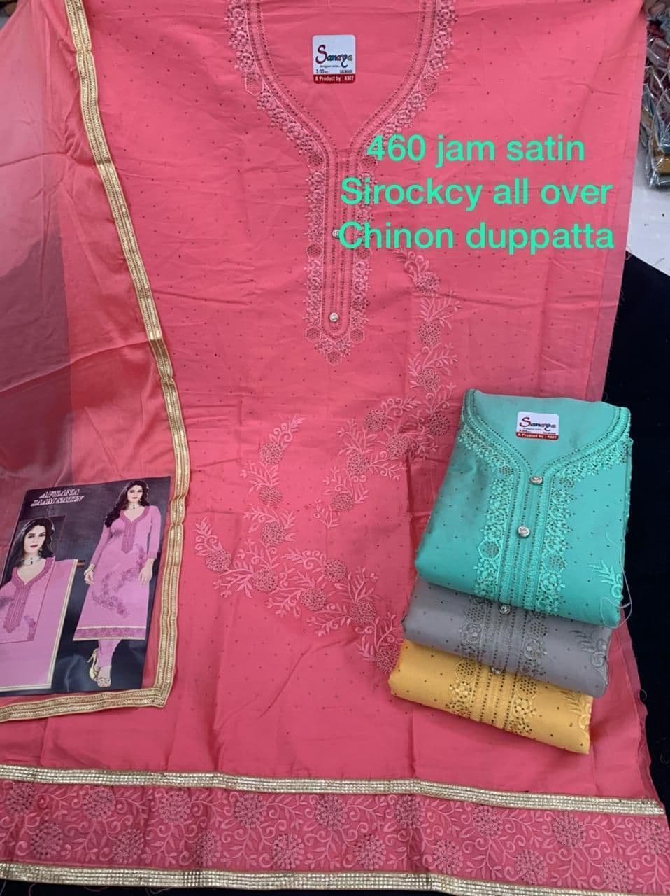 neck top dupatta
