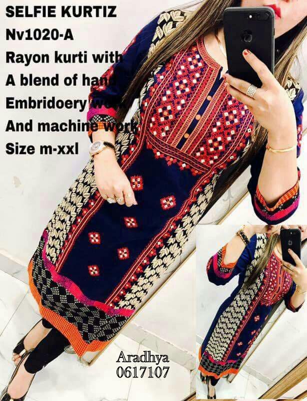 kurti