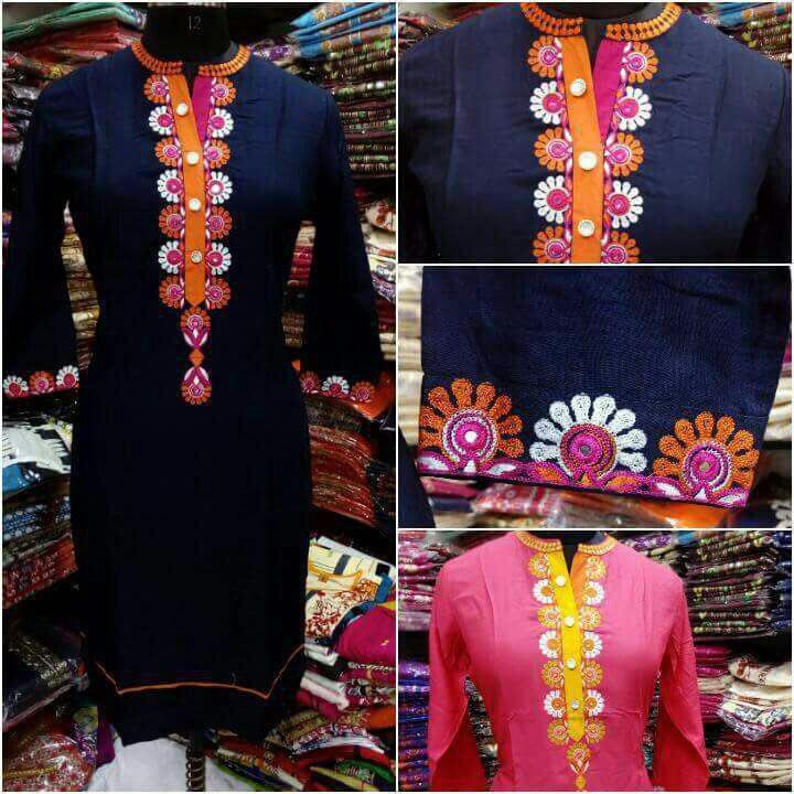 kurti